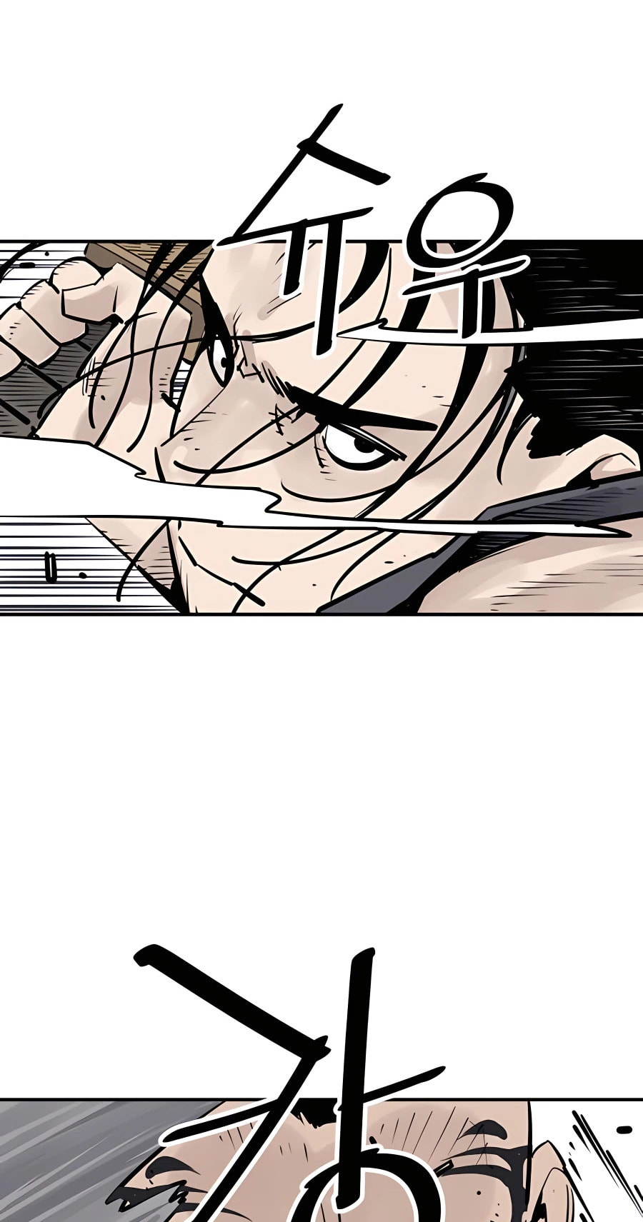 Read Shashin chapter 31 image 61 on Lezhin