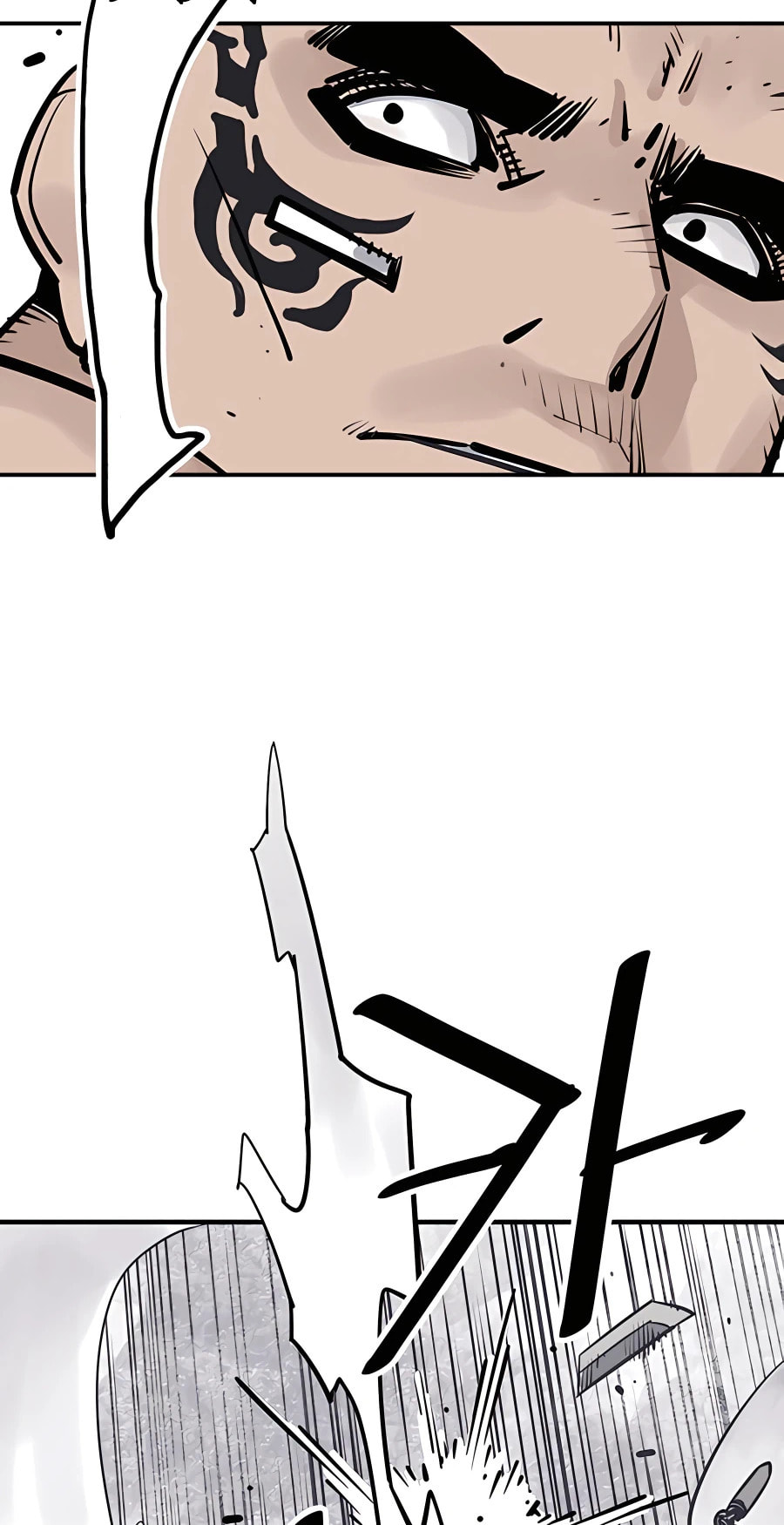 Read Shashin chapter 31 image 66 on Lezhin