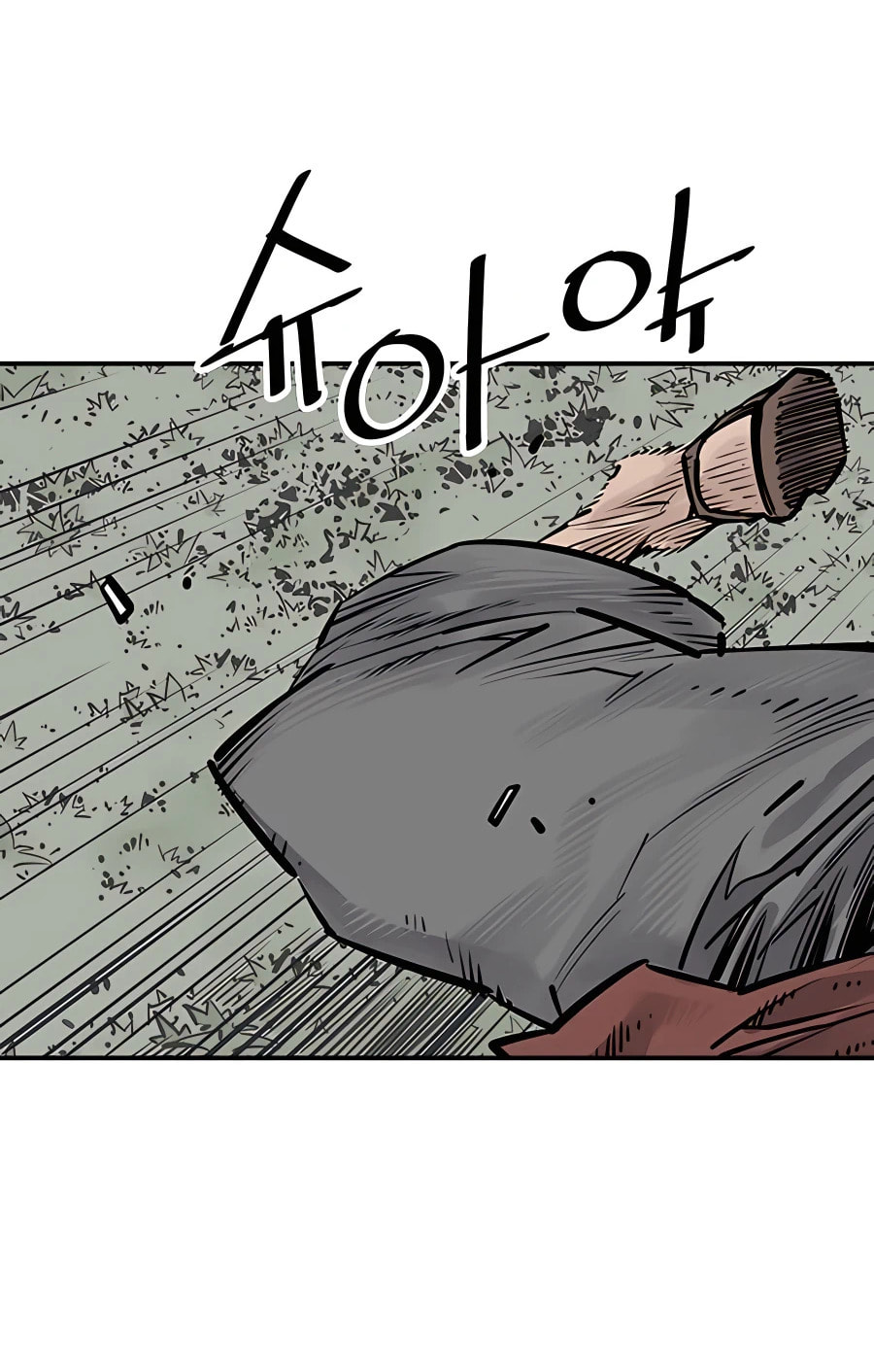 Read Shashin chapter 32 image 74 on Lezhin