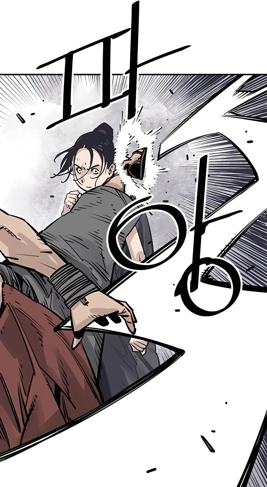 Read Shashin chapter 32 image 76 on Lezhin