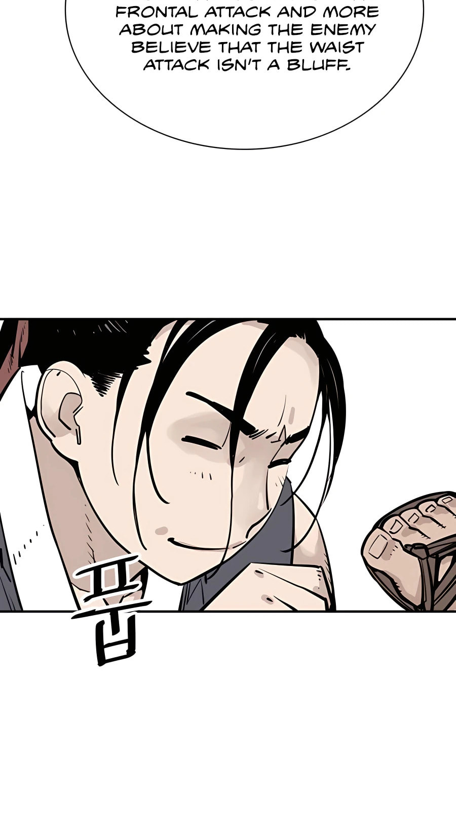 Read Shashin chapter 32 image 79 on Lezhin
