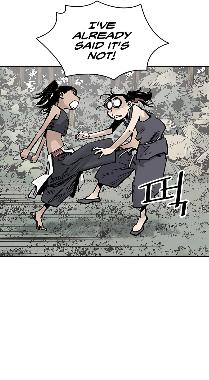 Read Shashin chapter 32 image 92 on Lezhin