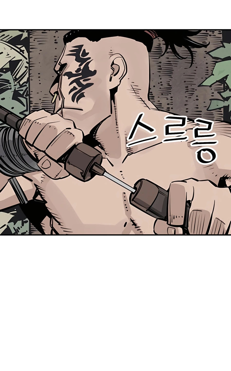 Read Shashin chapter 33 image 10 on Lezhin
