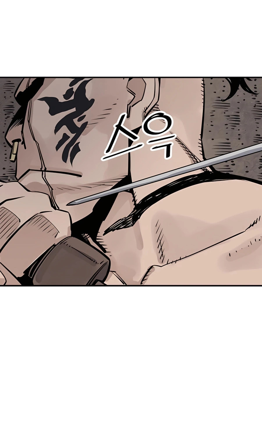 Read Shashin chapter 33 image 11 on Lezhin