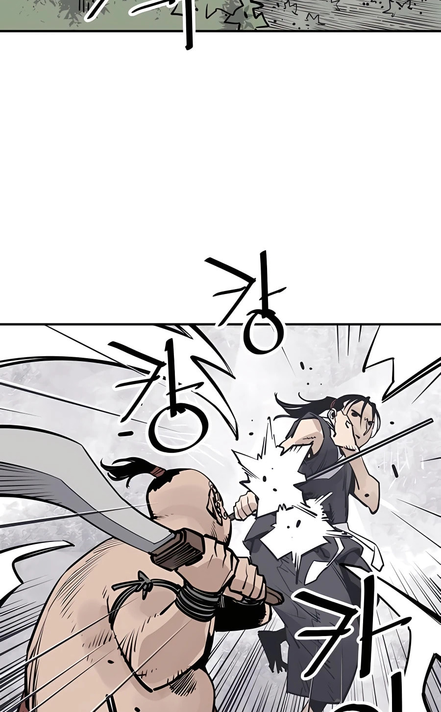 Read Shashin chapter 33 image 17 on Lezhin