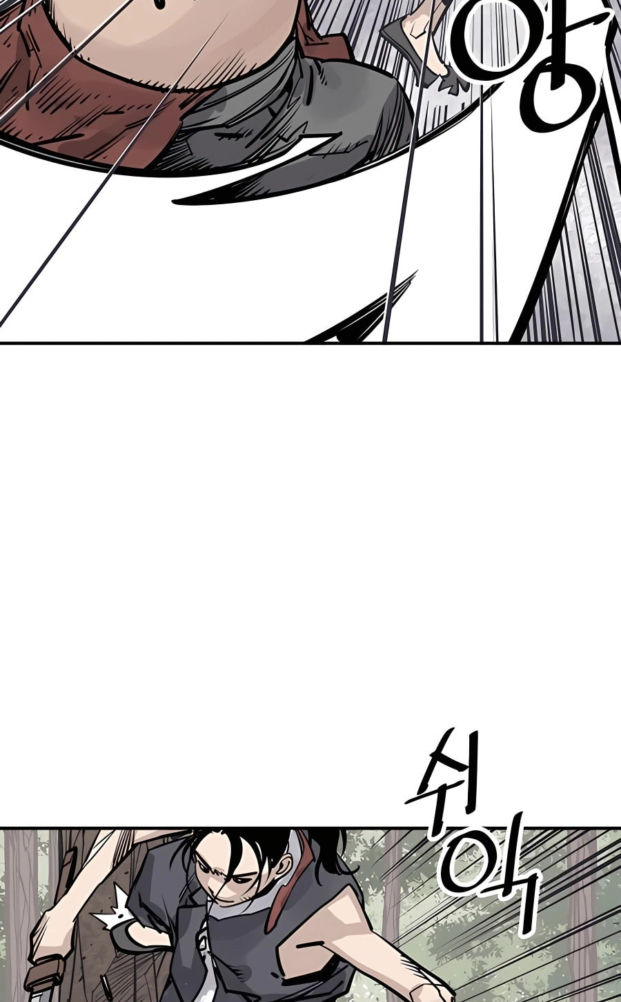 Read Shashin chapter 33 image 18 on Lezhin