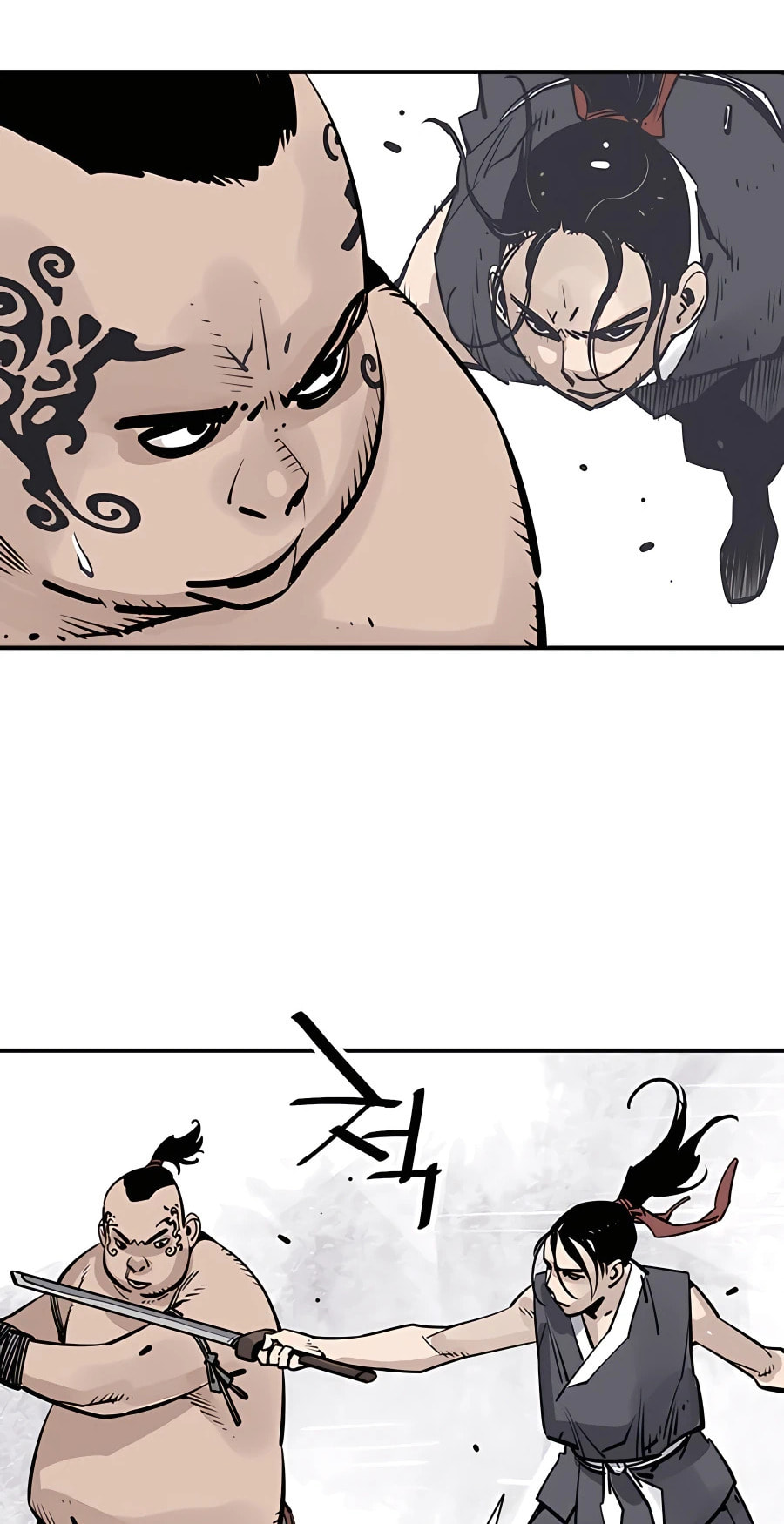 Read Shashin chapter 33 image 21 on Lezhin