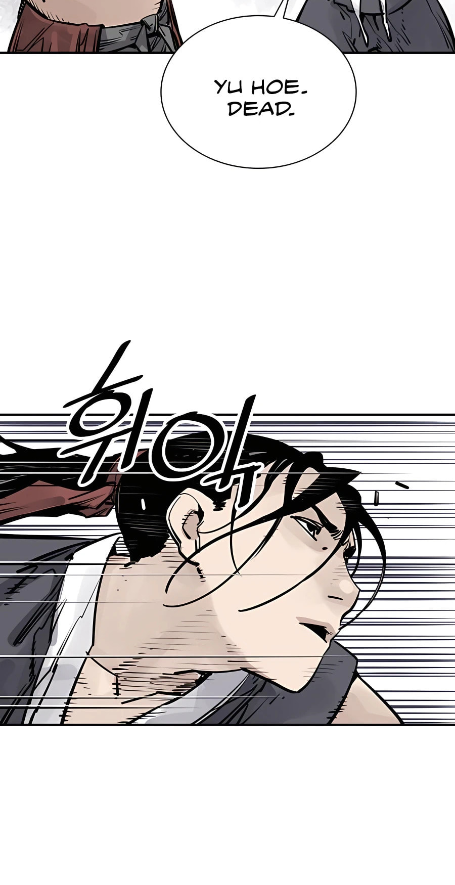 Read Shashin chapter 33 image 22 on Lezhin