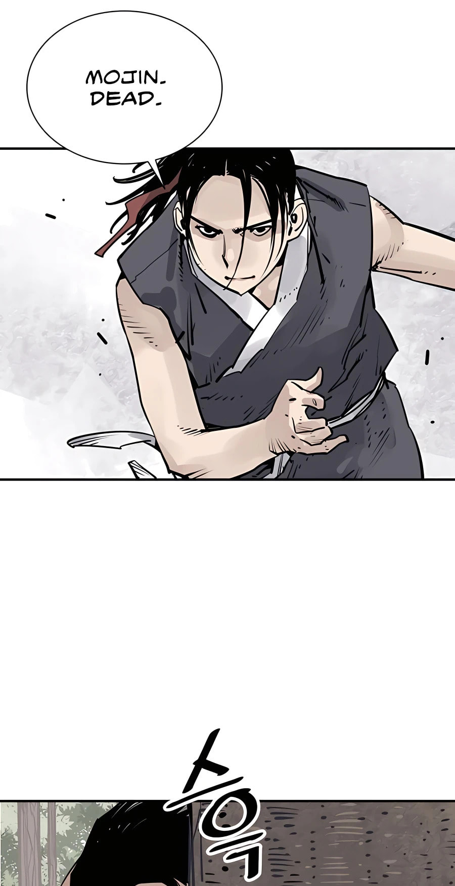 Read Shashin chapter 33 image 24 on Lezhin