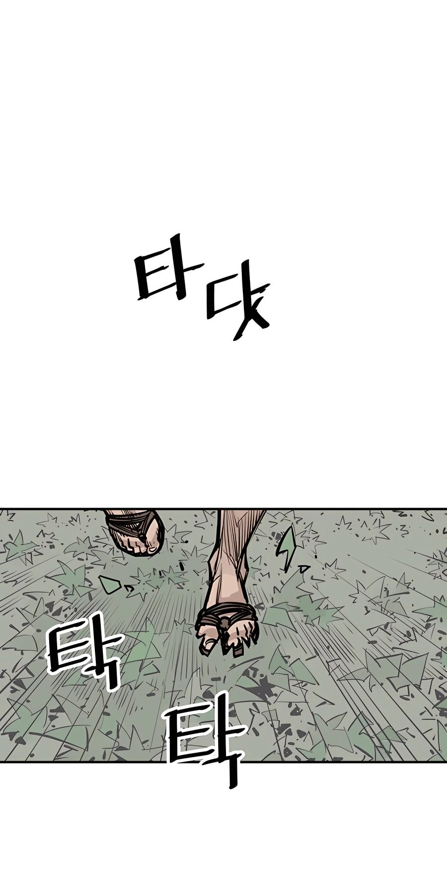 Read Shashin chapter 33 image 4 on Lezhin