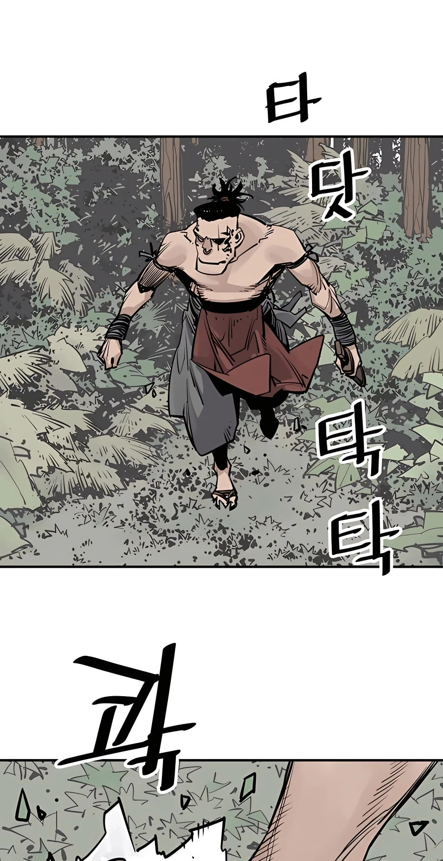 Read Shashin chapter 33 image 5 on Lezhin