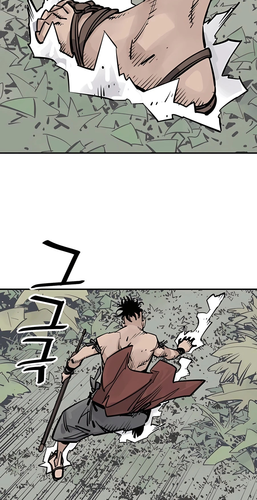Read Shashin chapter 33 image 6 on Lezhin