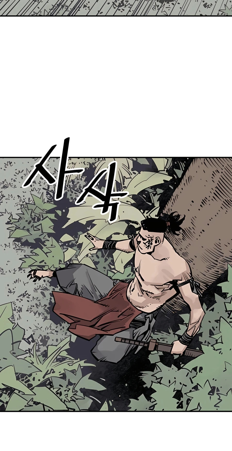 Read Shashin chapter 33 image 7 on Lezhin