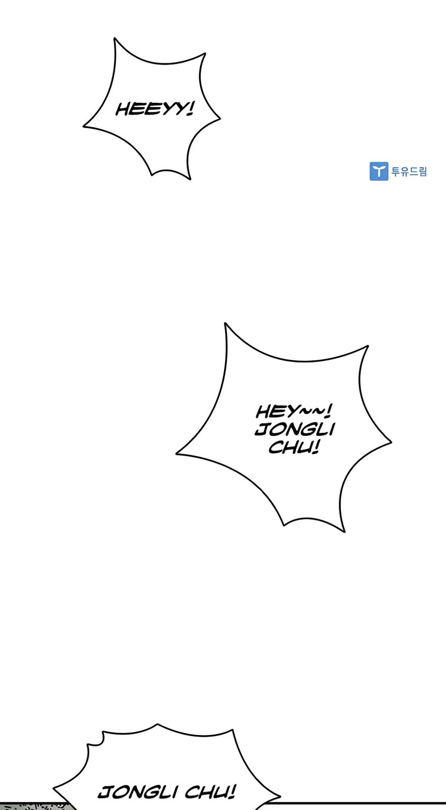 Read Shashin chapter 33 image 81 on Lezhin