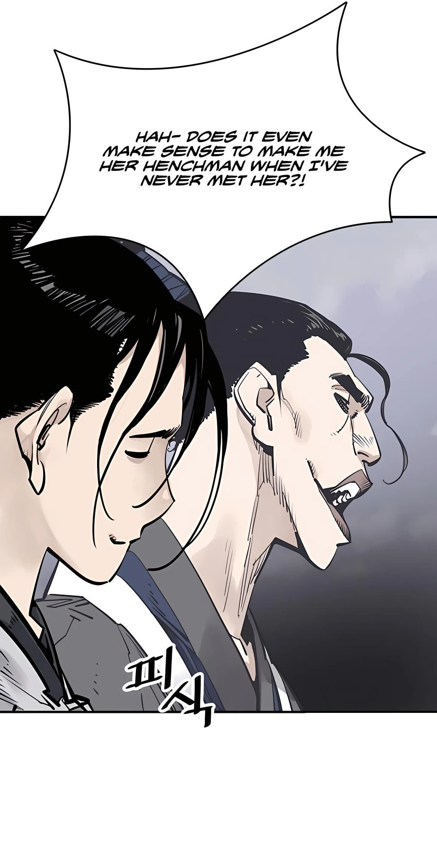 Read Shashin chapter 35 image 12 on Lezhin
