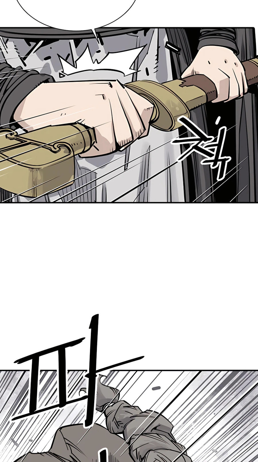 Read Shashin chapter 35 image 46 on Lezhin