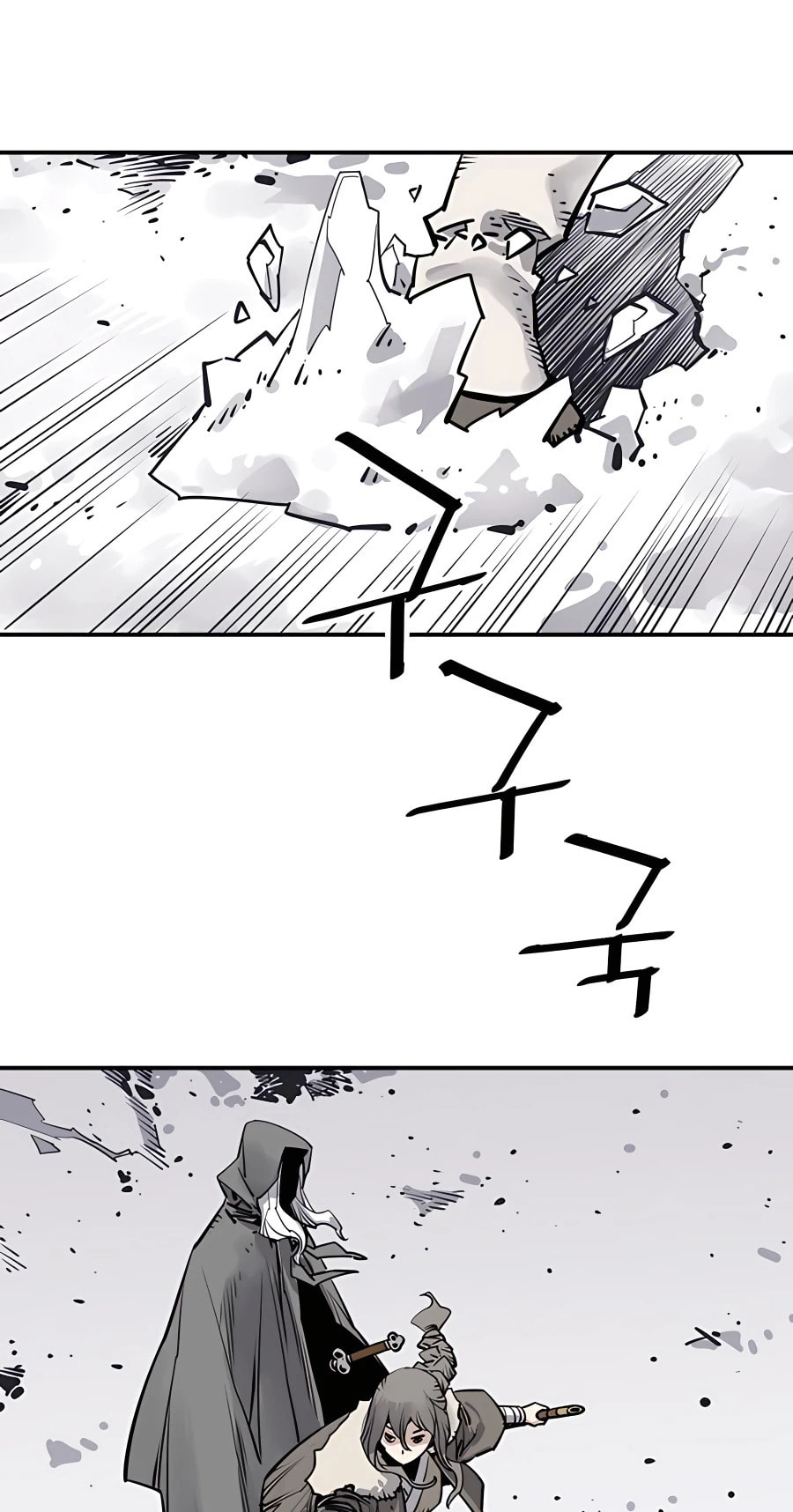 Read Shashin chapter 35 image 52 on Lezhin