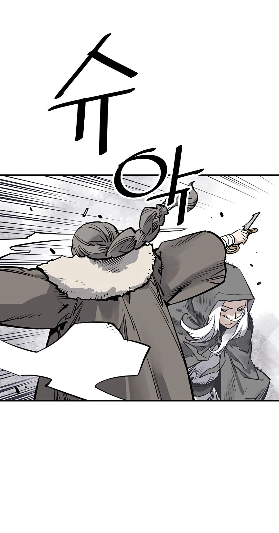 Read Shashin chapter 35 image 54 on Lezhin