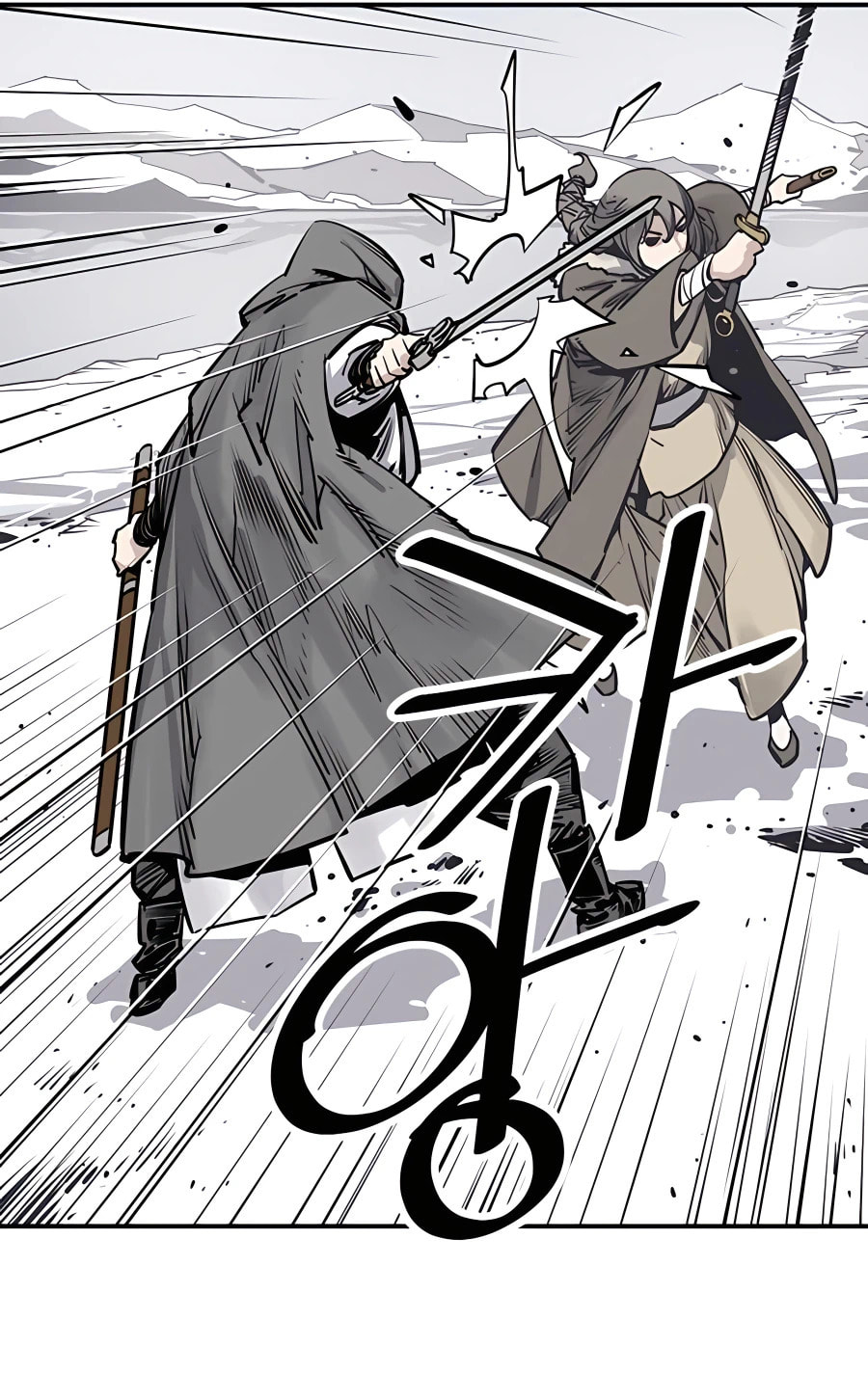 Read Shashin chapter 35 image 56 on Lezhin