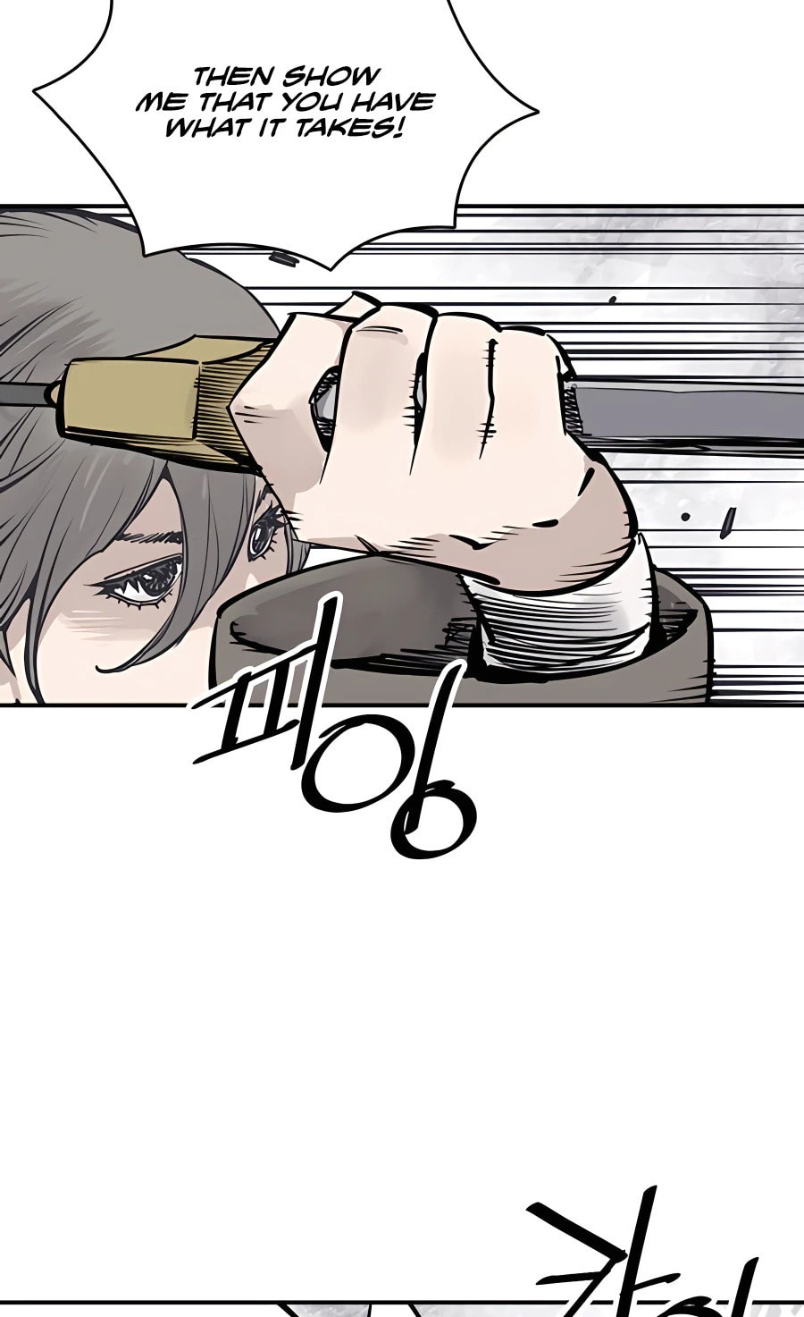 Read Shashin chapter 35 image 62 on Lezhin