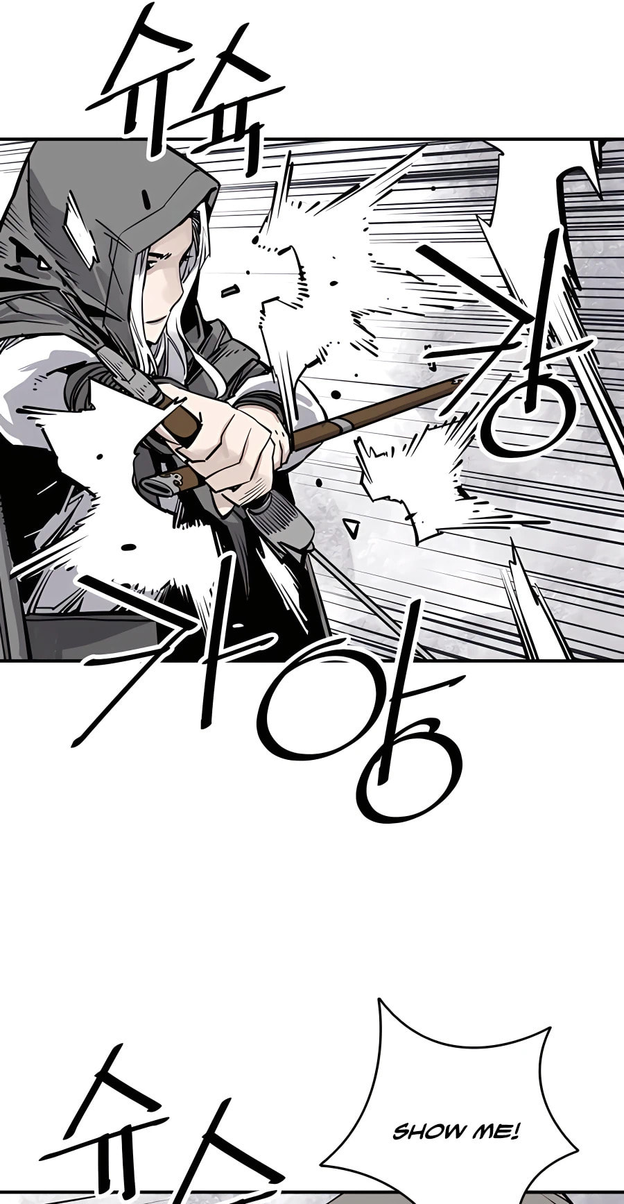 Read Shashin chapter 35 image 64 on Lezhin
