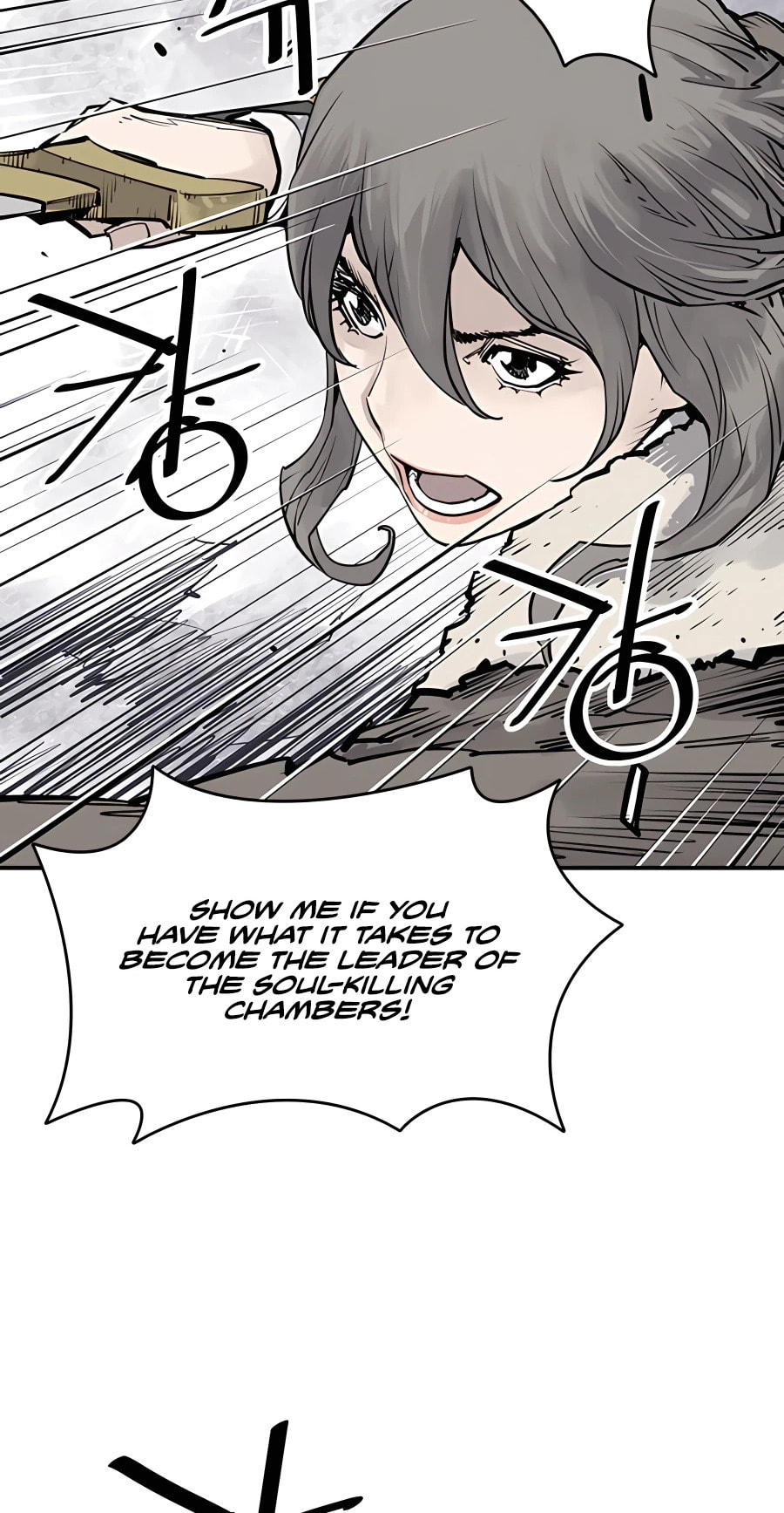 Read Shashin chapter 35 image 65 on Lezhin