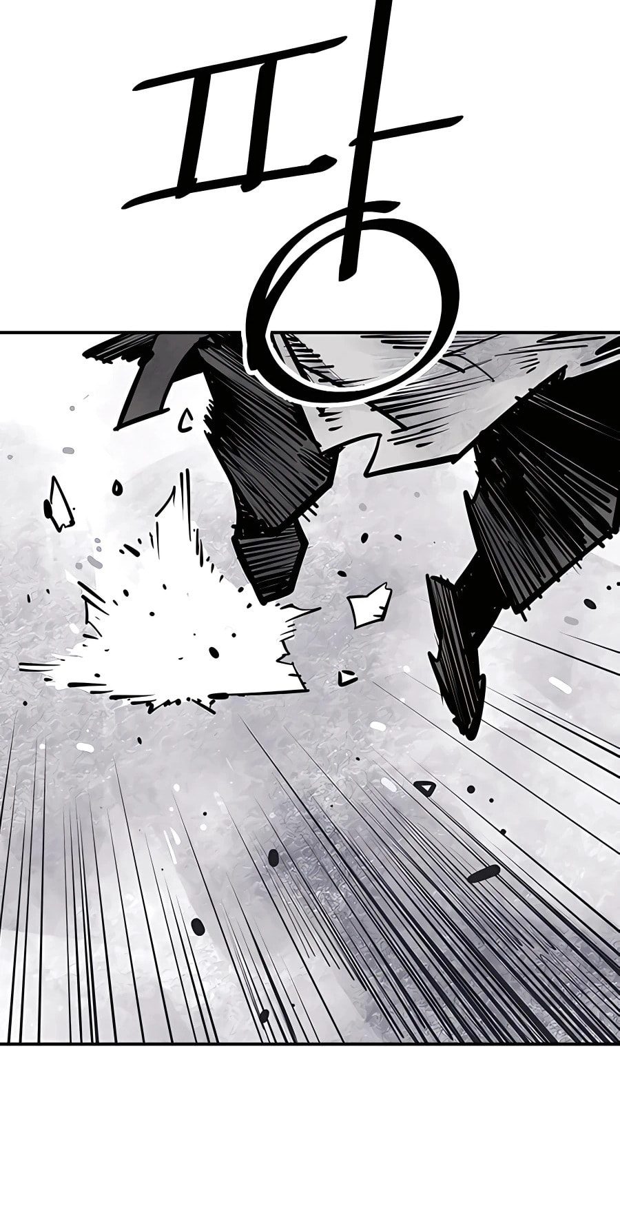 Read Shashin chapter 35 image 79 on Lezhin