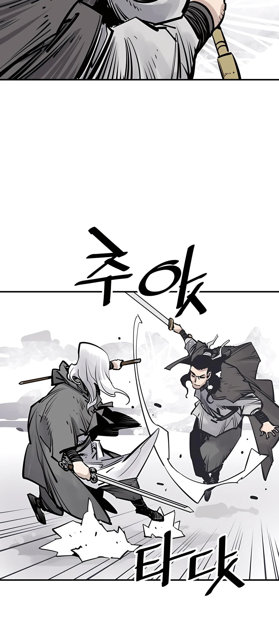 Read Shashin chapter 36 image 11 on Lezhin