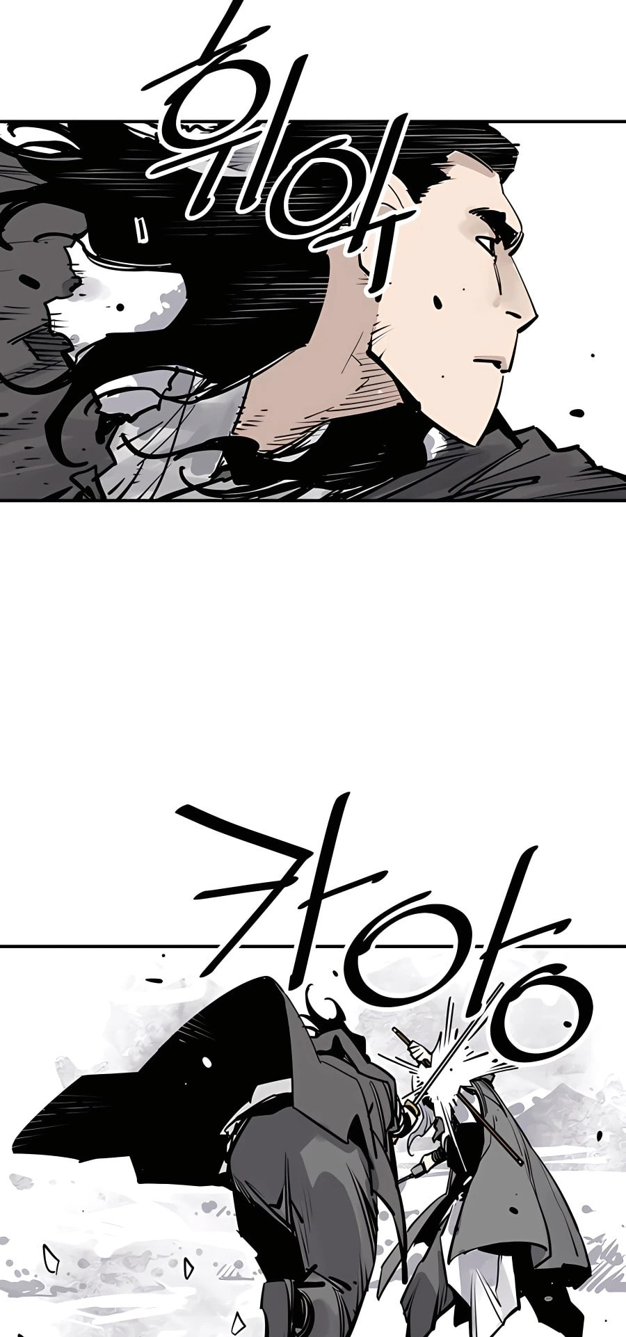 Read Shashin chapter 36 image 13 on Lezhin