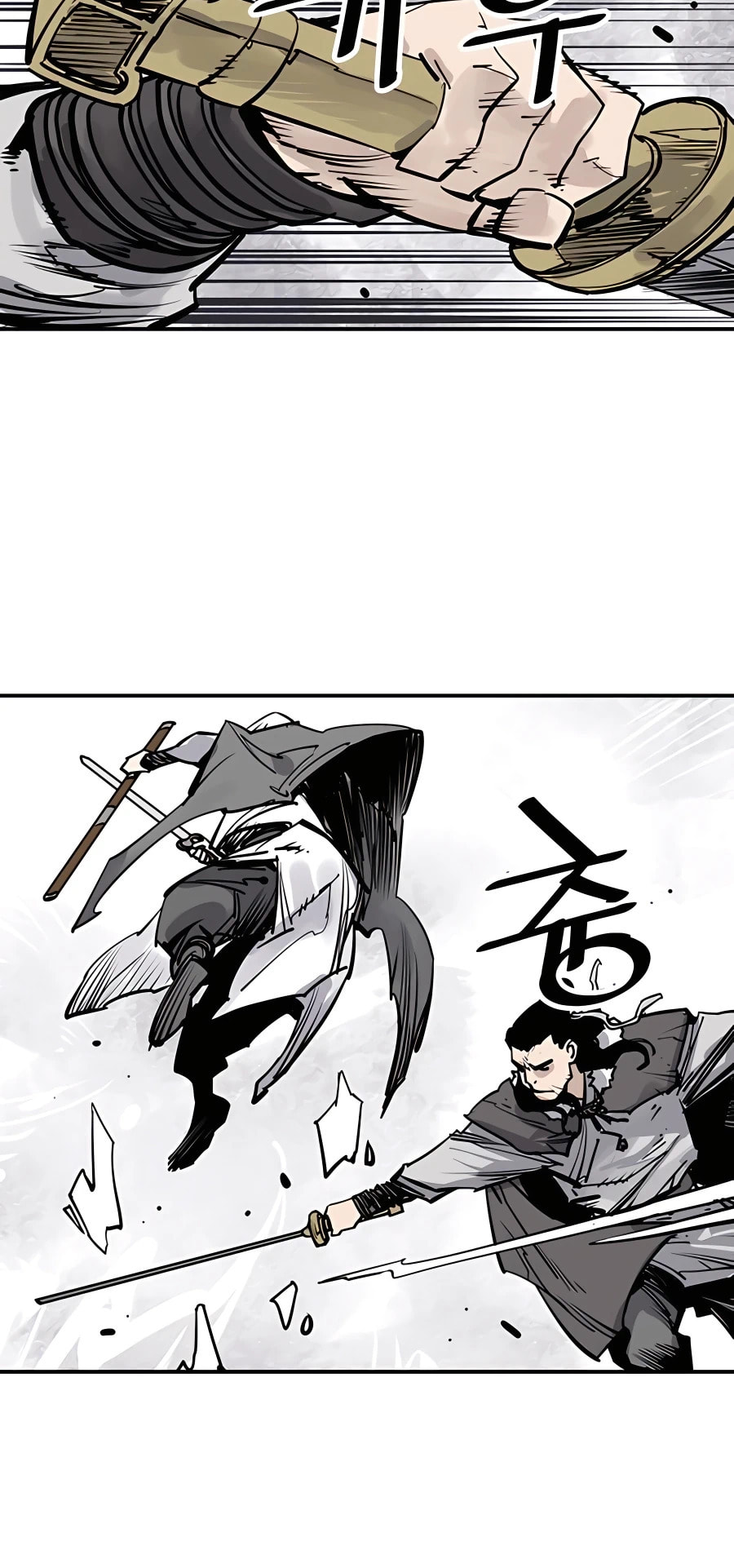 Read Shashin chapter 36 image 15 on Lezhin