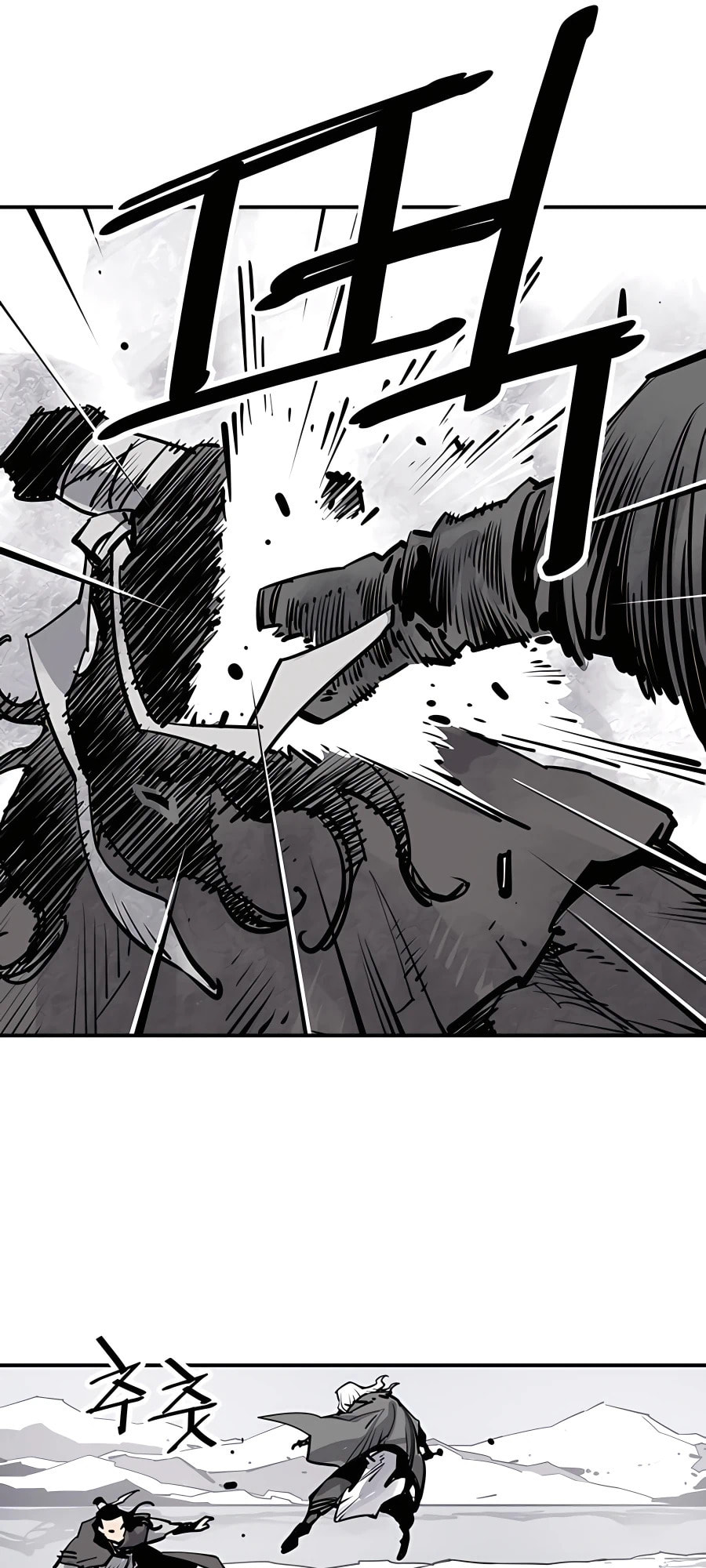 Read Shashin chapter 36 image 16 on Lezhin