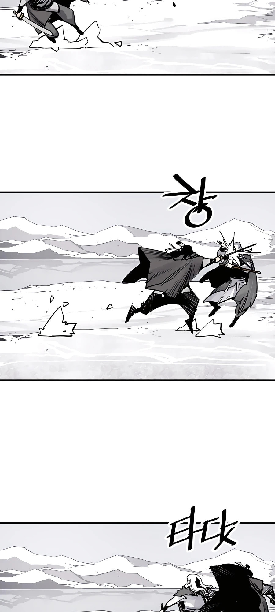 Read Shashin chapter 36 image 17 on Lezhin