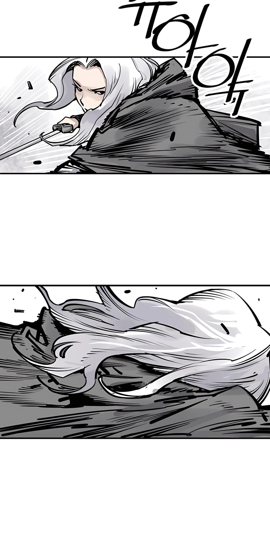 Read Shashin chapter 36 image 23 on Lezhin