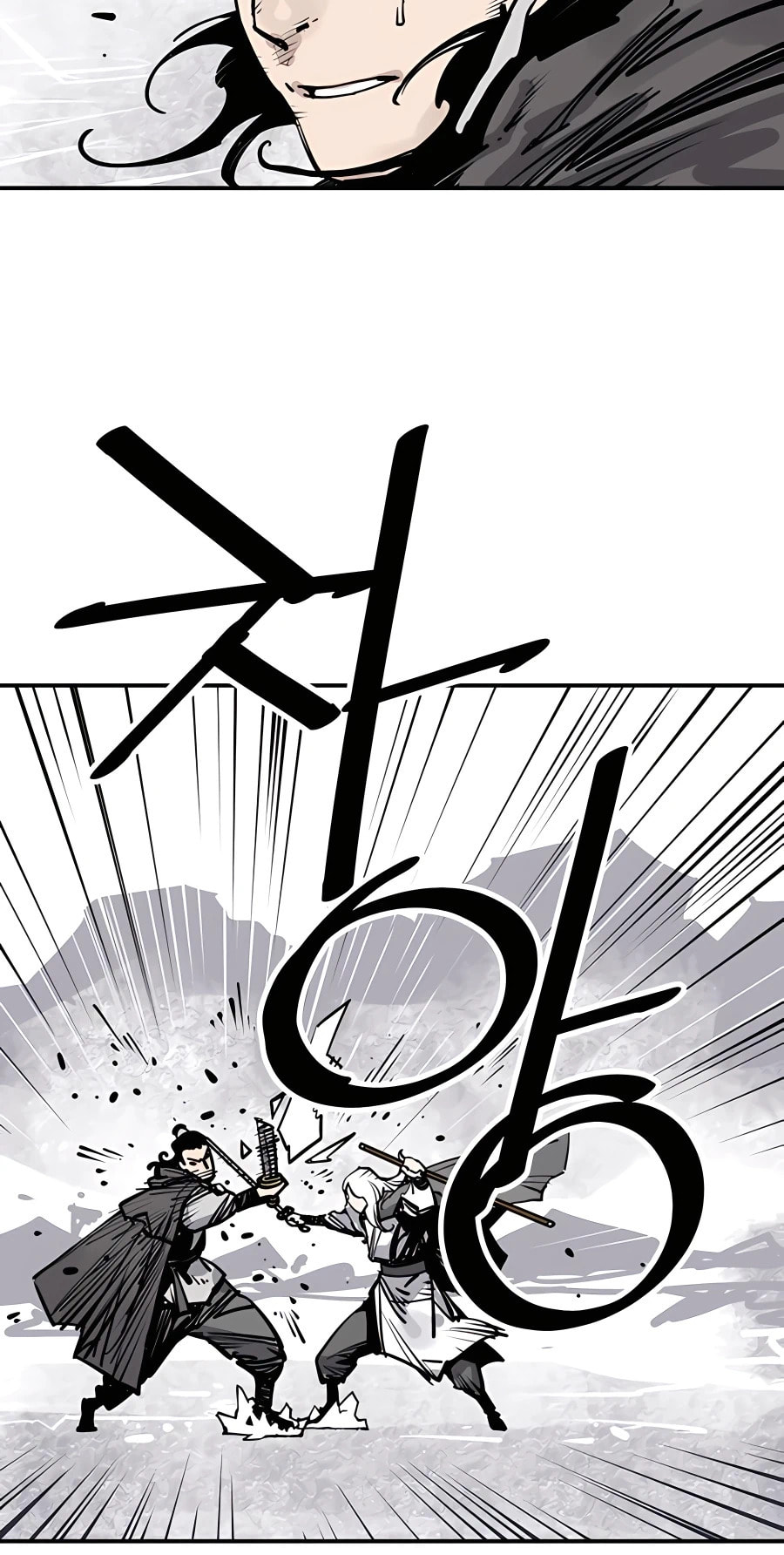 Read Shashin chapter 36 image 26 on Lezhin