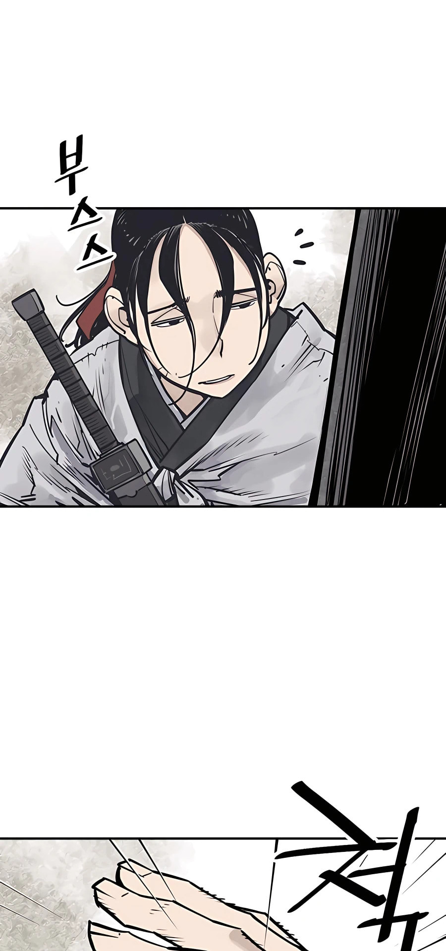 Read Shashin chapter 36 image 41 on Lezhin