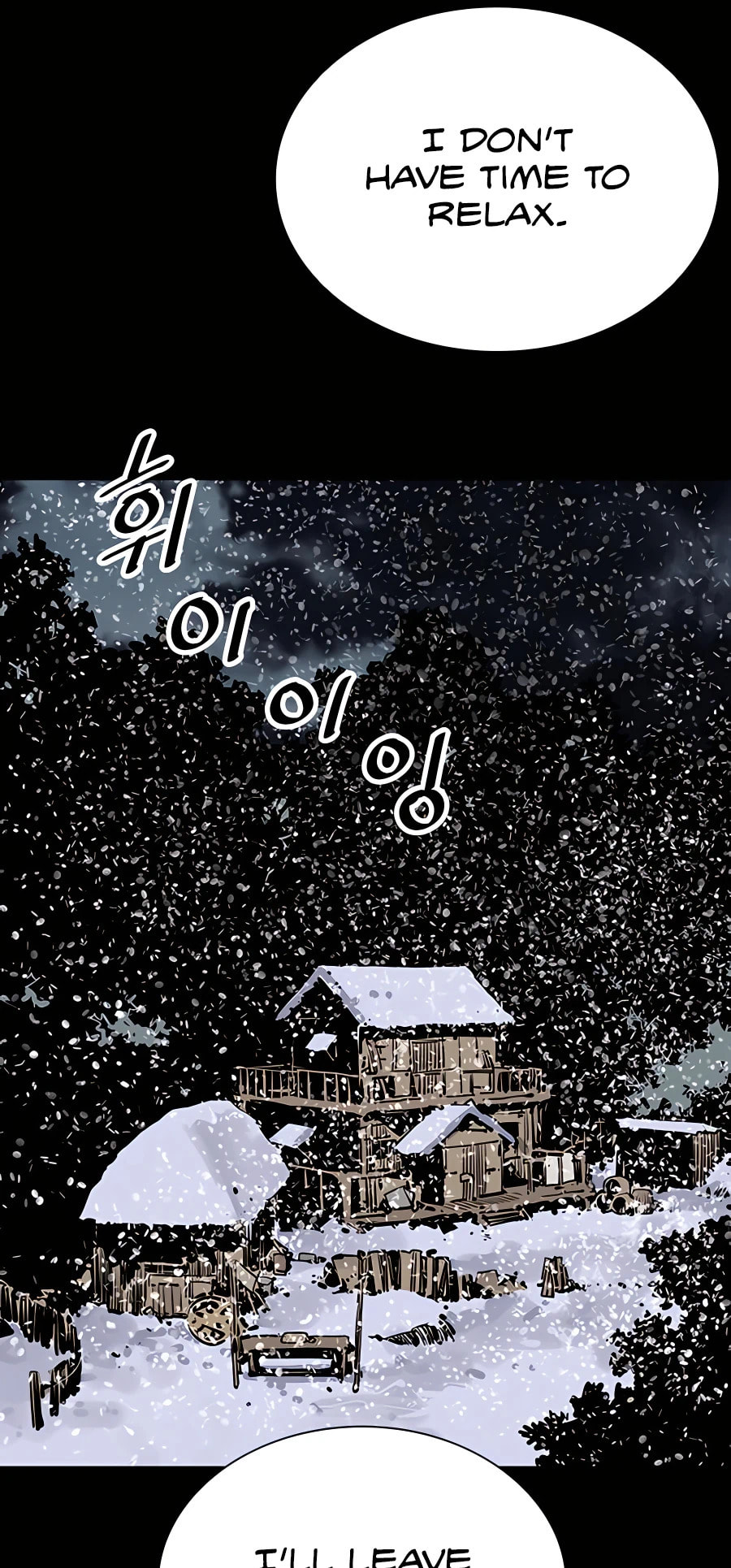 Read Shashin chapter 36 image 60 on Lezhin