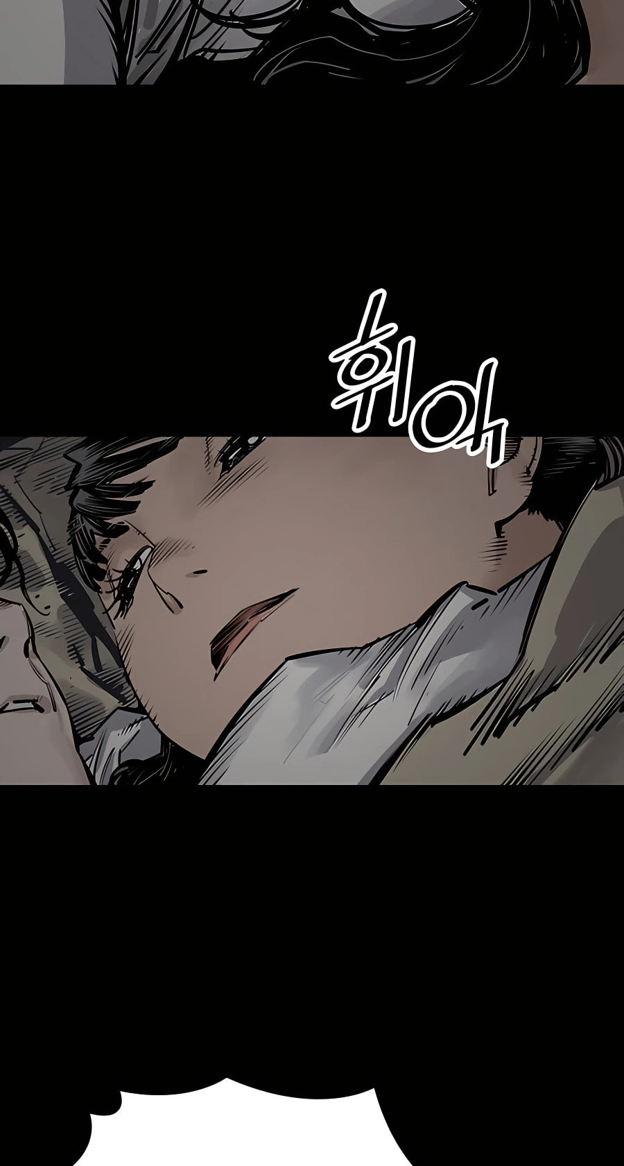 Read Shashin chapter 36 image 66 on Lezhin