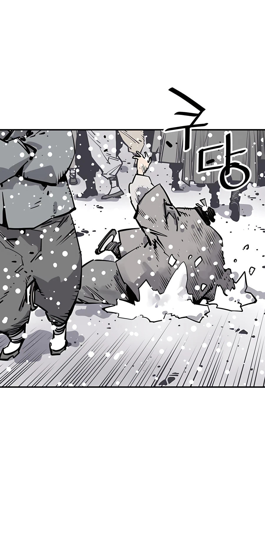 Read Shashin chapter 36 image 79 on Lezhin