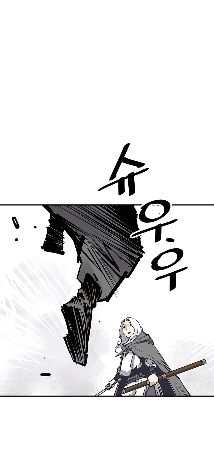 Read Shashin chapter 36 image 8 on Lezhin