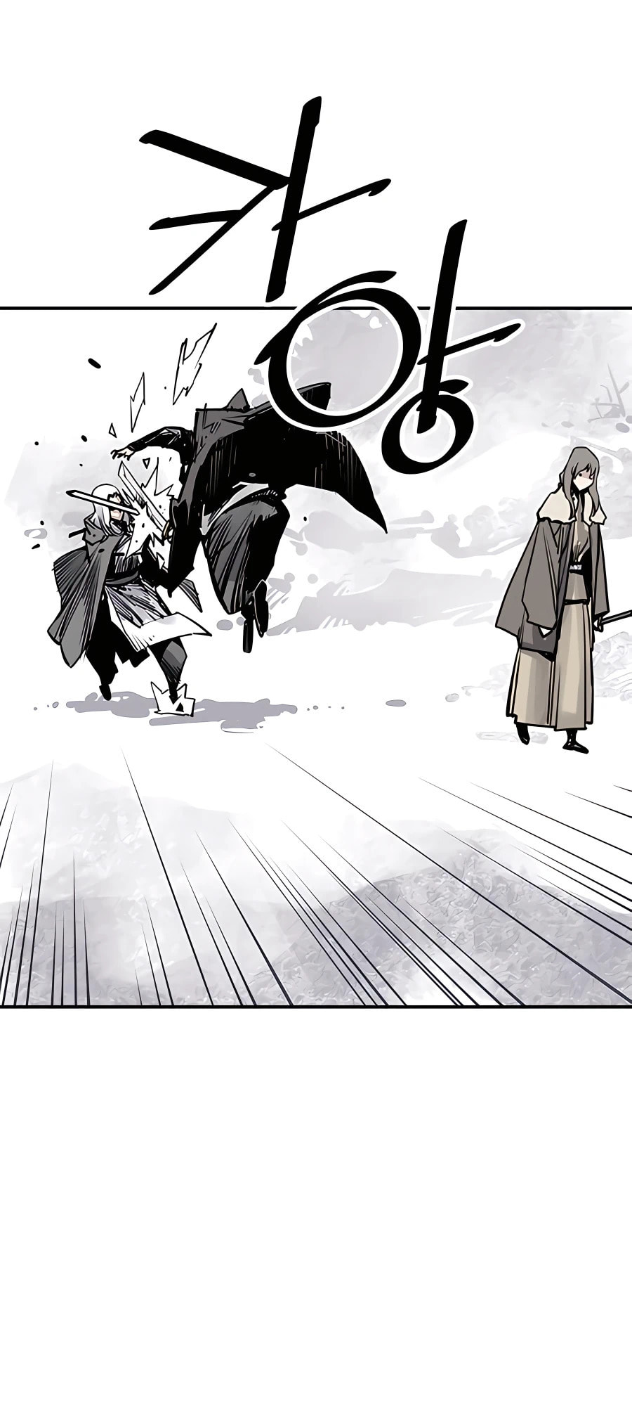 Read Shashin chapter 36 image 9 on Lezhin
