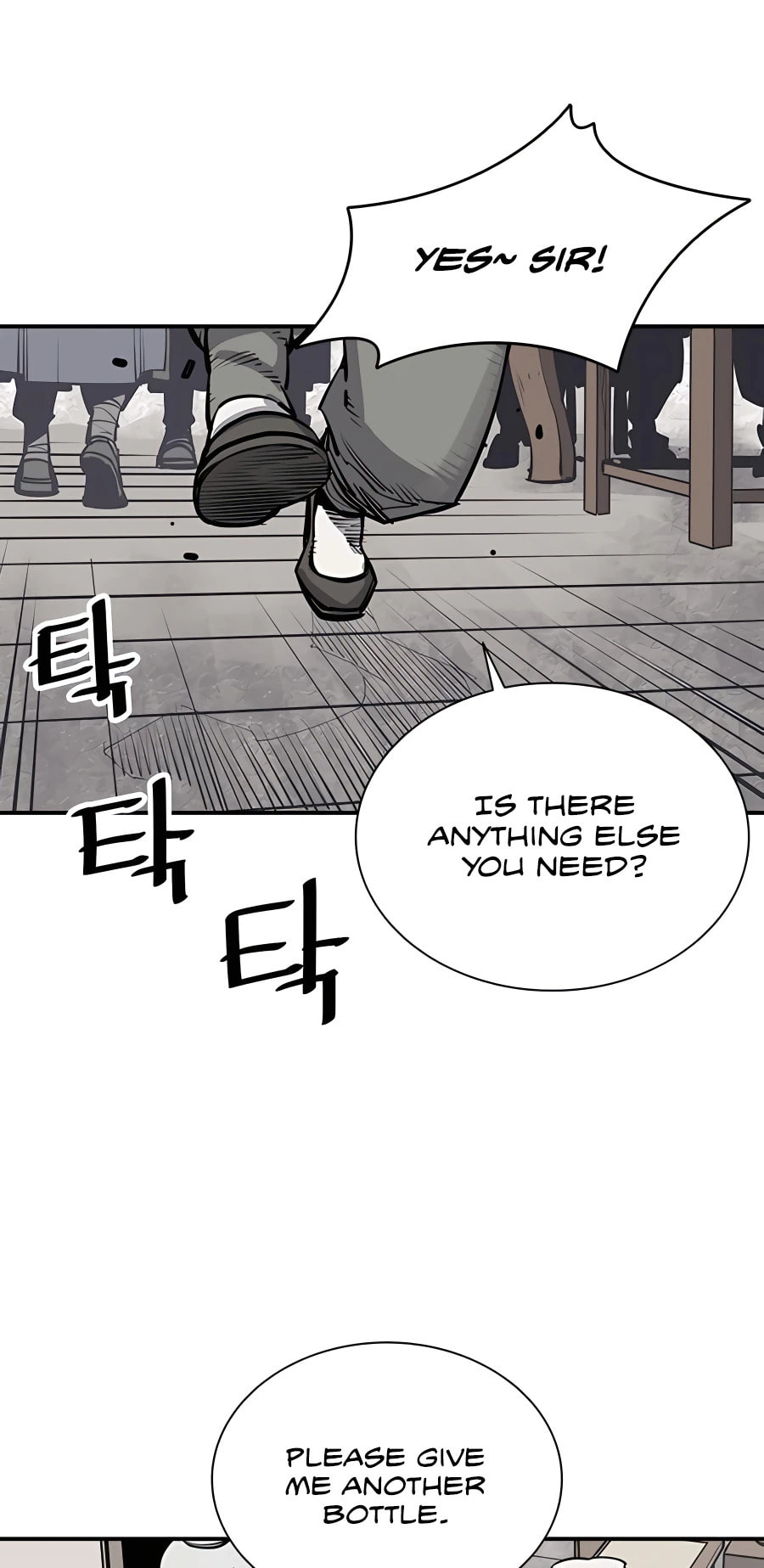 Read Shashin chapter 37 image 16 on Lezhin