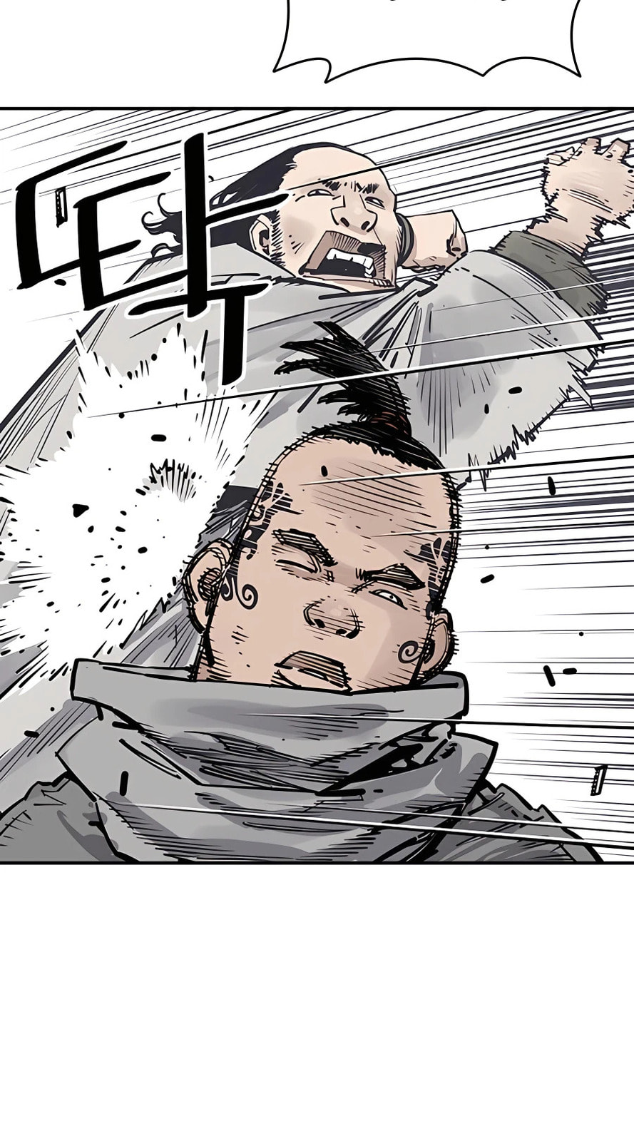 Read Shashin chapter 37 image 23 on Lezhin