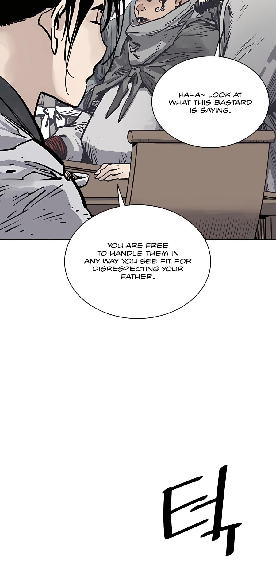Read Shashin chapter 37 image 27 on Lezhin