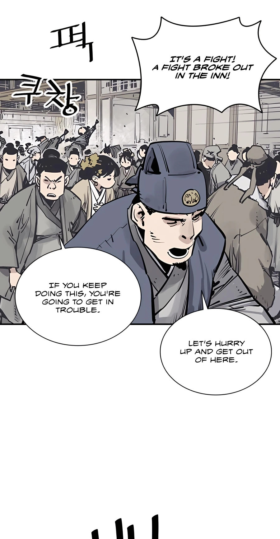Read Shashin chapter 37 image 38 on Lezhin