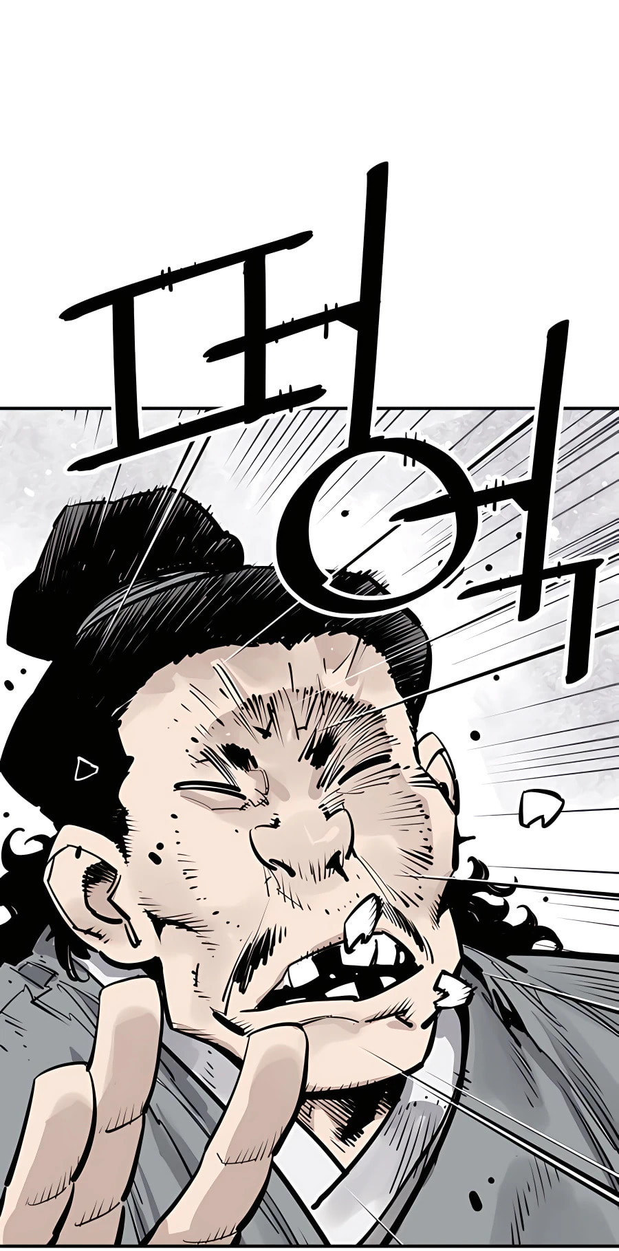 Read Shashin chapter 37 image 4 on Lezhin