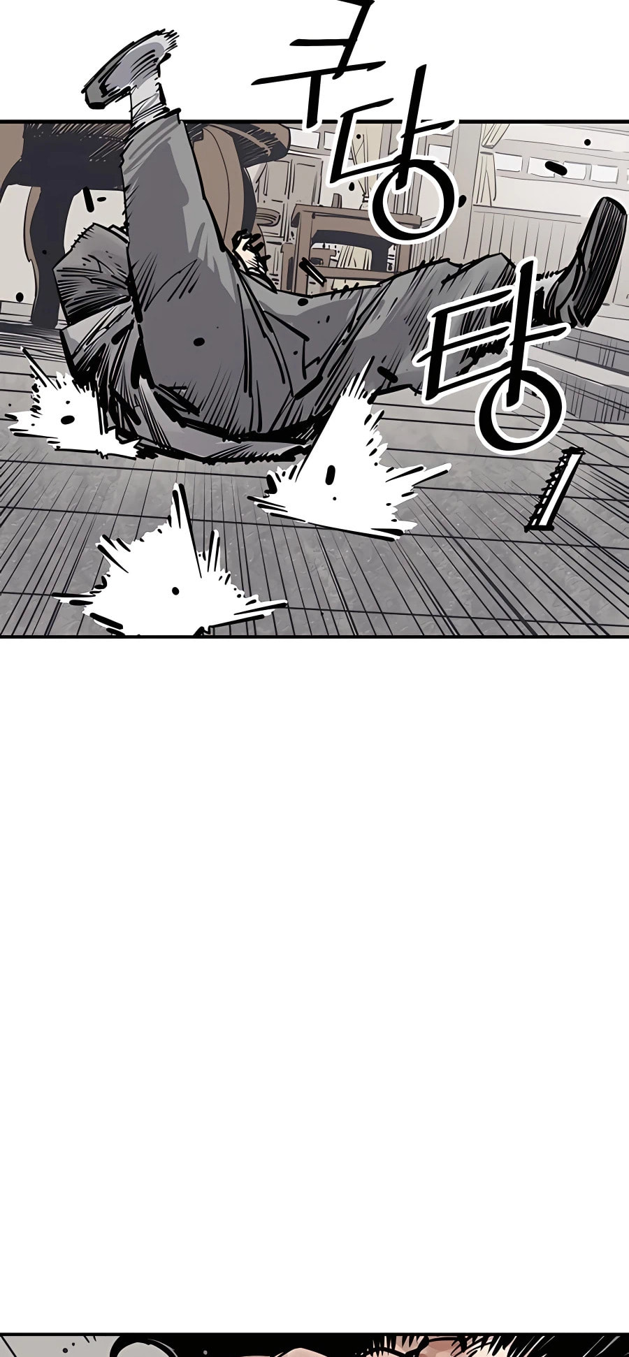 Read Shashin chapter 37 image 41 on Lezhin