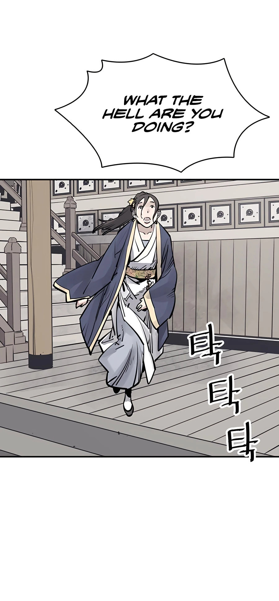 Read Shashin chapter 37 image 59 on Lezhin