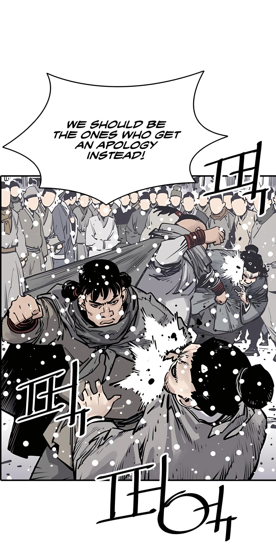 Read Shashin chapter 37 image 6 on Lezhin