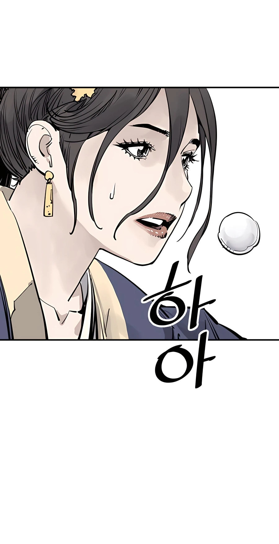 Read Shashin chapter 37 image 63 on Lezhin