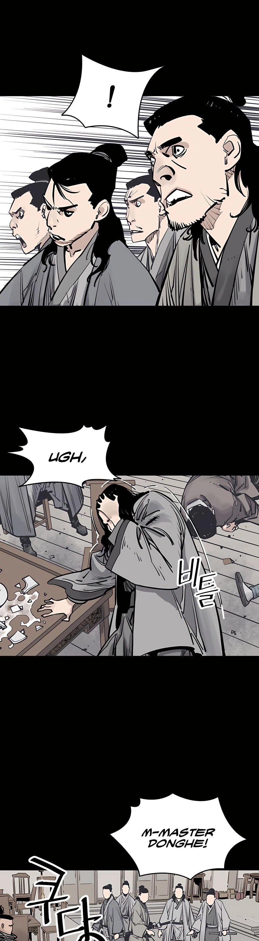 Read Shashin chapter 38 image 12 on Lezhin